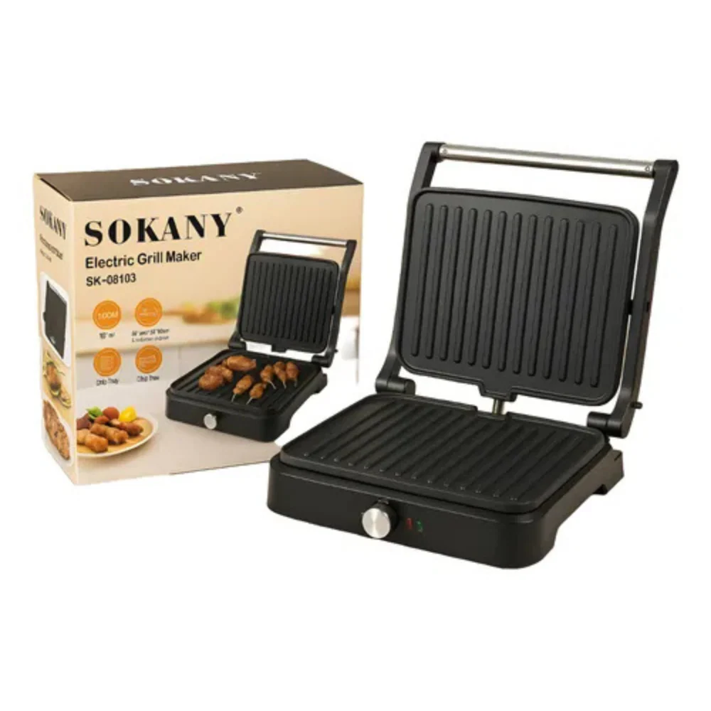 ASADOR ELÉCTRICO PARRILLA COCINA GOURMET ANTIADHERENTE SOKANY - Image 3